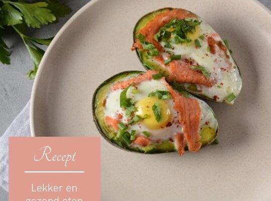 Avocado met zalm uit de oven