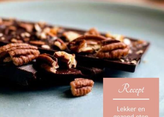 Rocky Road